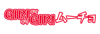 トップページ